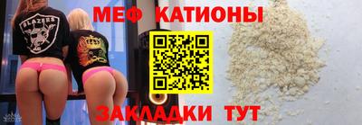бошки Бузулук