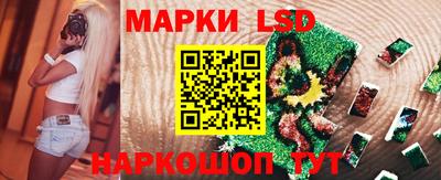 мефедрон VHQ Будённовск