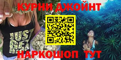 мефедрон VHQ Будённовск