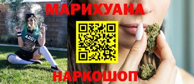 бошки Бузулук
