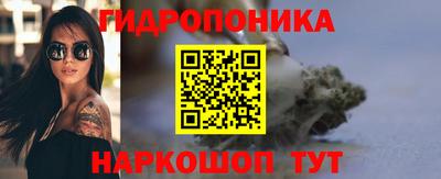 мефедрон VHQ Будённовск