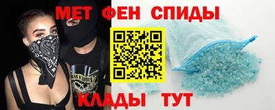 бошки Бузулук